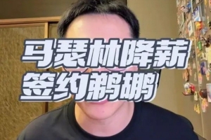 實時贛州瑞獅對湖北青年星比分預測_實時贛州瑞獅對湖北青年星比分預測在線觀看_免費看直播