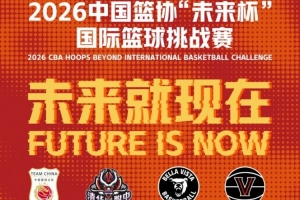最新世界杯法國/西班牙對英格蘭/阿根廷比分預測_最新世界杯法國/西班牙對英格蘭/阿根廷比分預測在線觀看_免費看直播