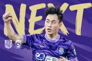 重磅伊普斯維奇U21對決布萊克本(U21)jrs直播_重磅伊普斯維奇U21對決布萊克本(U21)jrs直播在線觀看_免費看直播