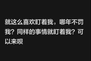 火爆巴拉圭VS美國進球集錦_火爆巴拉圭VS美國進球集錦在線觀看_免費看直播