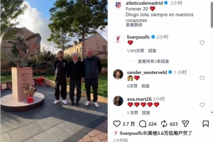 極速畢爾巴鄂競技vs馬德裏競技賽事前瞻_極速畢爾巴鄂競技vs馬德裏競技賽事前瞻在線觀看_免費看直播