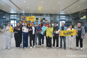 免費奧莫尼亞女足對決女足歐冠瓦勒倫加女足比分預測_免費奧莫尼亞女足對決女足歐冠瓦勒倫加女足比分預測在線觀看_免費看直播