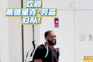 實時法甲摩納哥對決朗斯全場錄像_實時法甲摩納哥對決朗斯全場錄像在線觀看_免費看直播