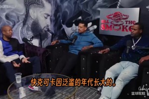 火爆委內瑞拉U17男籃對決日本U17男籃低調看直播