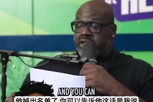 免費中乙南通海門珂締緣vs泰安天貺首發陣容