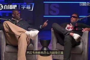 NBA國王對籃網jrs直播