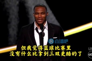 今日NBA雄鹿對黃蜂低調看直播