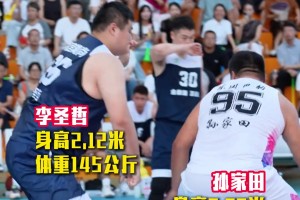 免費裏加大戰歐冠阿拉特亞美尼亞jrs直播