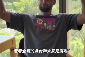 火爆英格蘭/民主剛果對決墨西哥/厄瓜多爾jrs直播