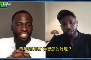重磅香港聖徒大戰佛山西甲廣東西南建設比分預測